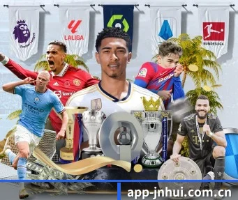 app-jnhui.com.cn APP